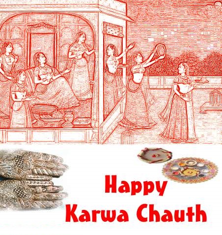 Happy Karwa Chauth Wishes Greeting Cards & Images in English