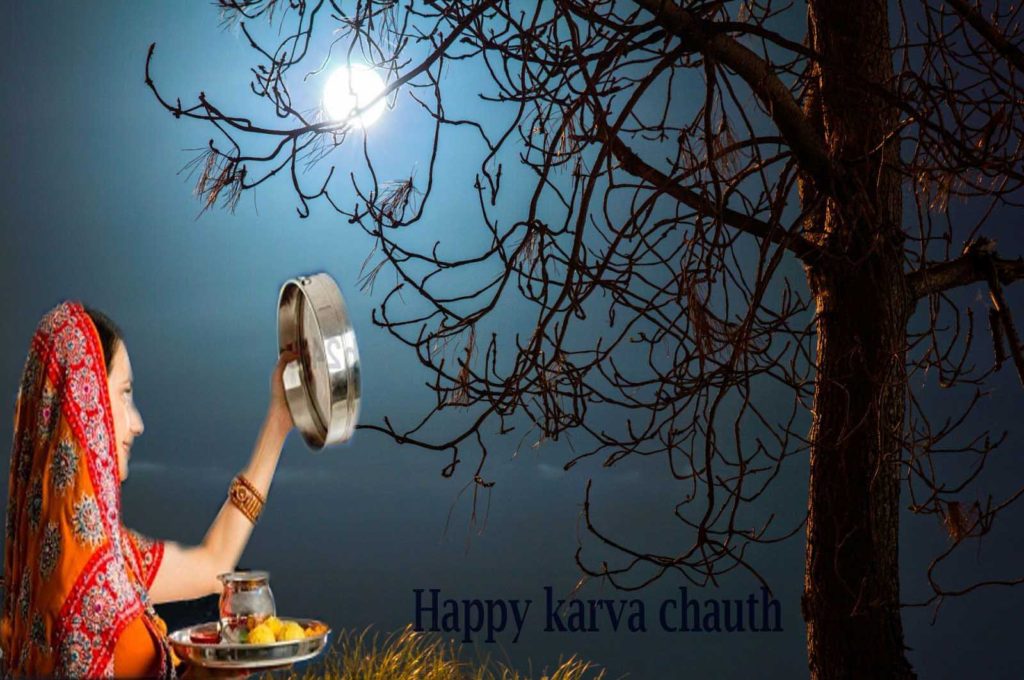 Karva Chauth WhatsApp Dp & Facebook Profile Picture