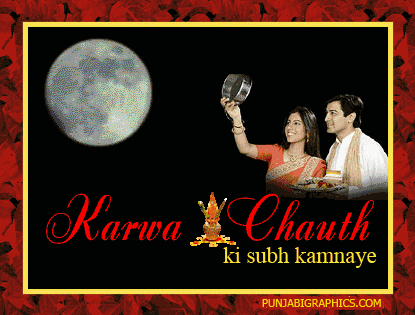 Karva Chauth Wishes Animated & 3D Greeting Cards For WhatsApp