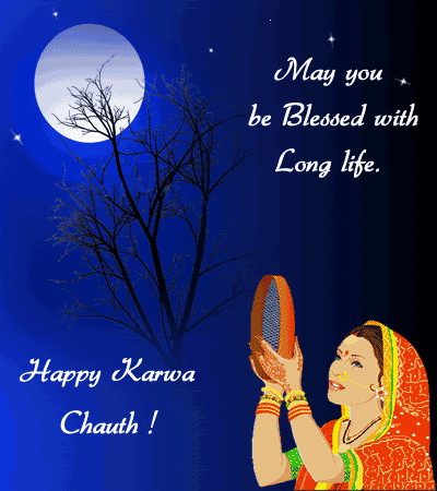 Karva Chauth Wishes Animated & 3D Images