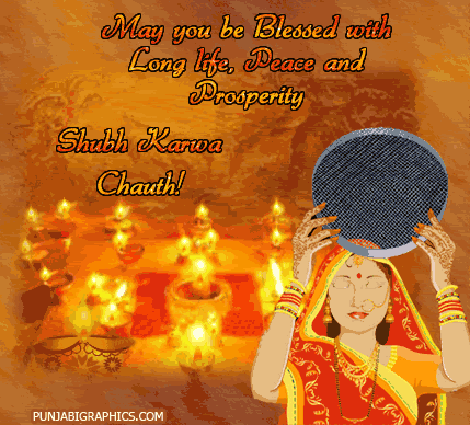 Karva Chauth Wishes Animated & 3D Pictures & Photos