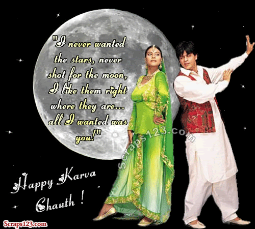 Karva Chauth Wishes Animated & 3D Pictures & Photos