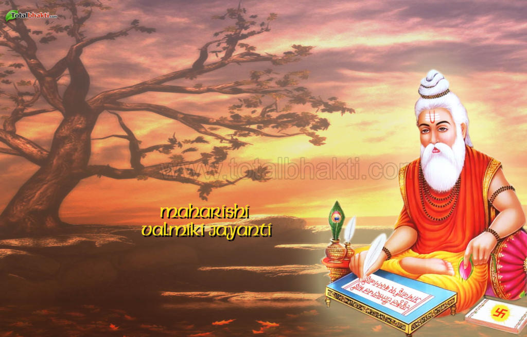 Maharishi Valmiki Jayanti Wishes Pictures & Images For WhatsApp, Hike & Facebook