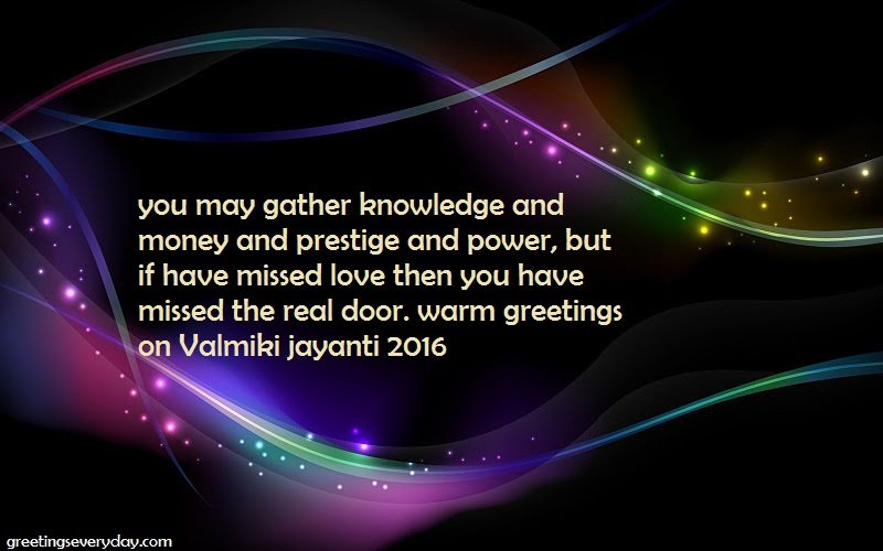 maharishi-valmiki-jayanti-wishes-whatsapp-facebook-status-messages-sms-7