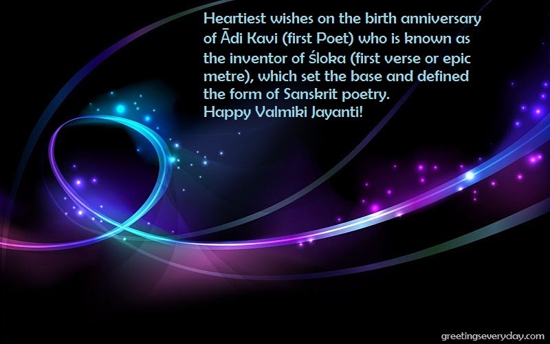 maharishi-valmiki-jayanti-wishes-whatsapp-facebook-status-messages-sms-9