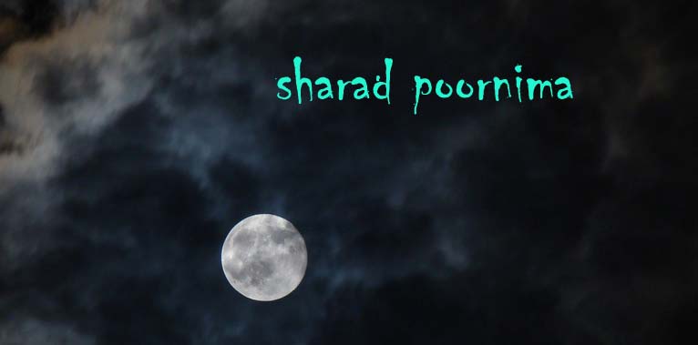 Sharad Kojaagari Purnima Cover Picture & Banner For Twitter