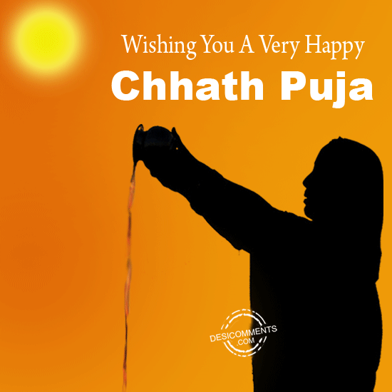 Chhath Puja Animated GIF Download For FB