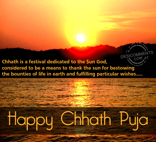 Chhath Puja Animated GIF Free Download