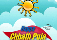 Chhath Puja Animated & 3D GIF Greeting Card & Free Ecard Download