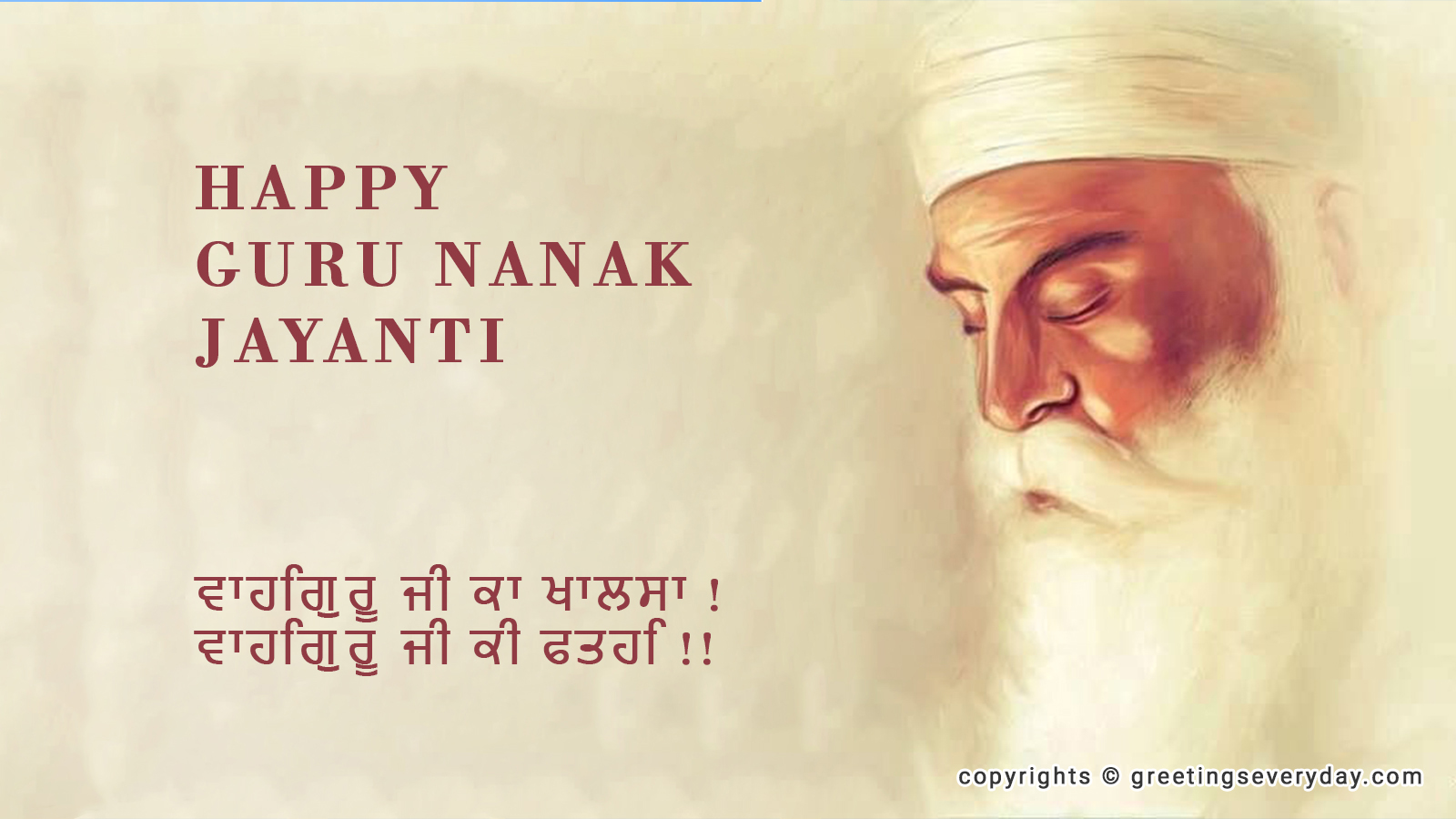 Guru Nanak Jayanti HD Wallpapers For Desktop Background