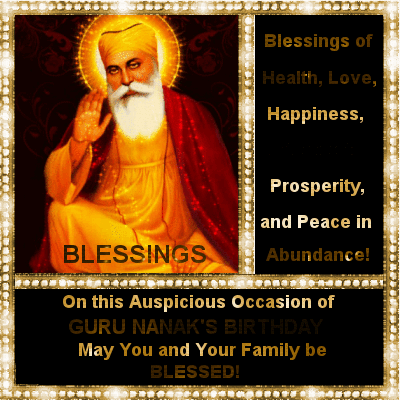 Guru Nanak Jayanti Animated GIF For WhatsApp