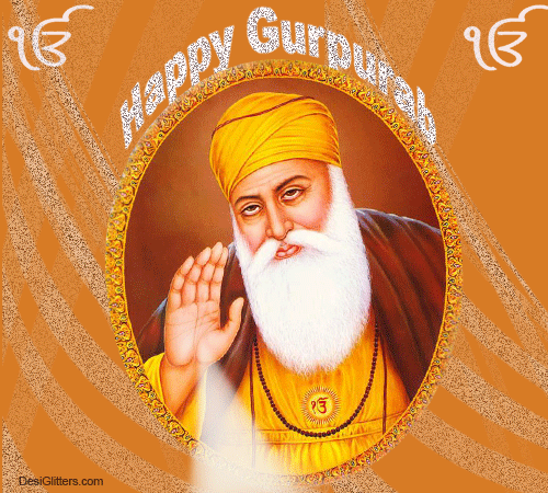 Guru Nanak Jayanti Animated & 3D GIF Greeting Card