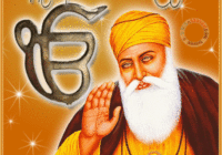Guru Nanak Jayanti WhatsApp & Facebook Status, Message & SMS