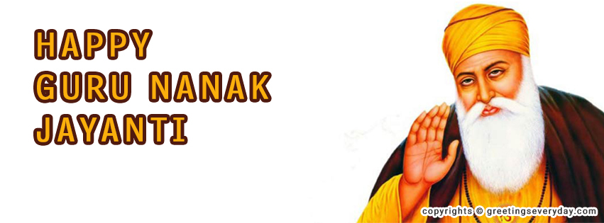 Guru Nanak Jayanti HD Banner