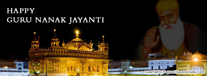 Guru Nanak Jayanti Banner For Facebook Page