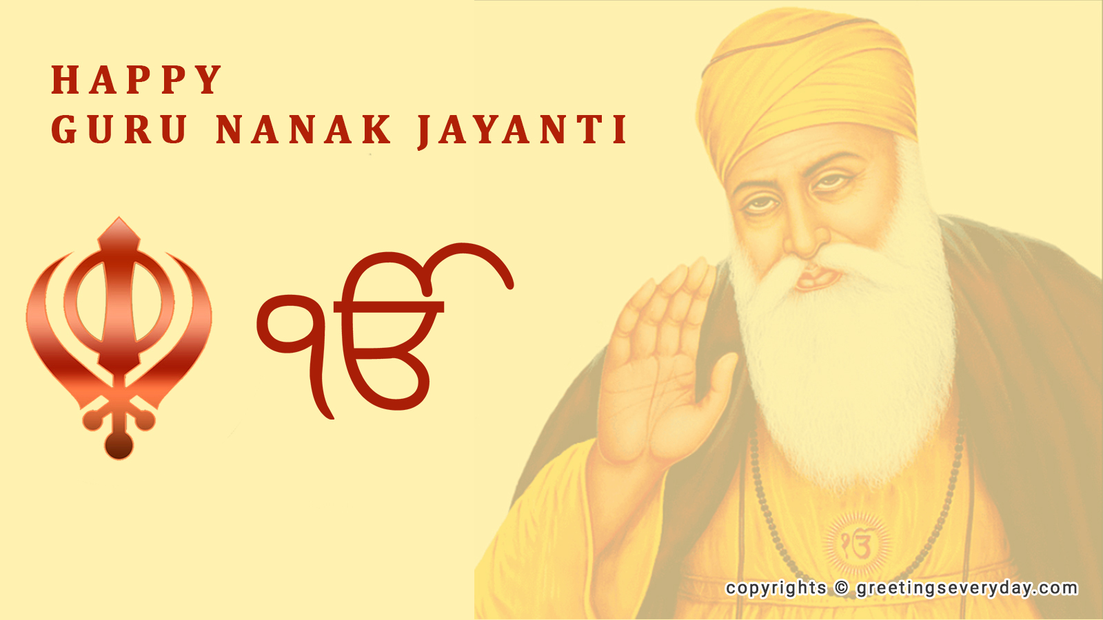 Guru Nanak Jayanti Facebook Cover Photo