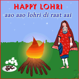 Happy Lohri 2022 Animated GIF