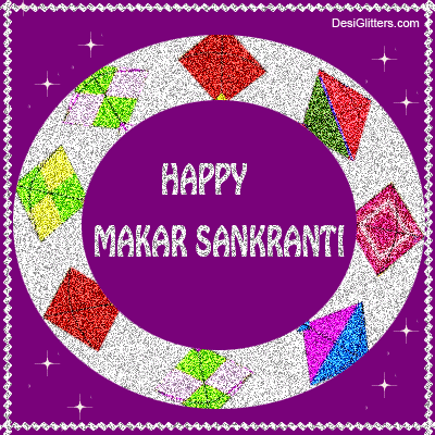 Happy Makar Sankranti Animated GIF