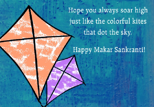 Happy Makar Sankranti Kite Day 2022 Wishes, Messages & SMS