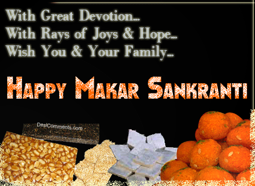Makar Sankranti 3D GIF For WhatsApp