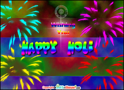 Happy Holi 2017 3D GIF For Family & Best friends