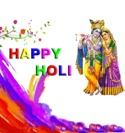 Happy Holi Animated GIF For GF & BF