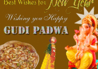 Happy Gudi Padwa 2017 GIF Image