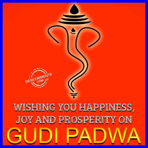 Happy Gudi Padwa 2023 GIF