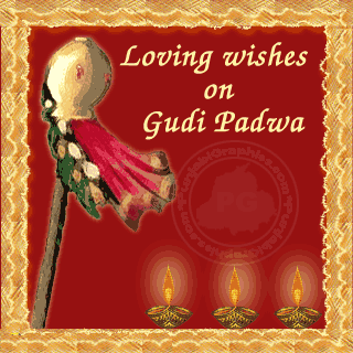 Happy Gudi Padwa 2023 Wishes GIF