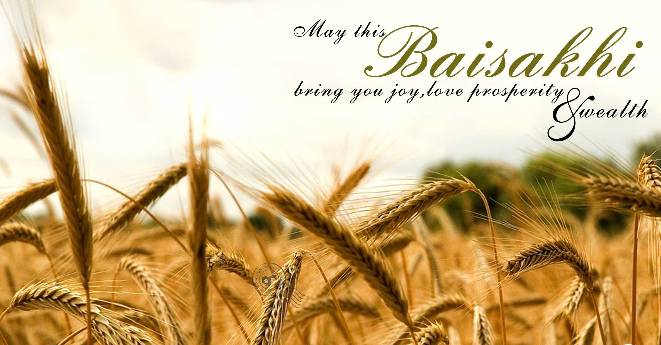 Happy Baisakhi Images, Wallpapers & Photos for Whatsapp & Facebook 2017