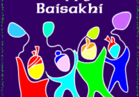 Happy Baisakhi GIF