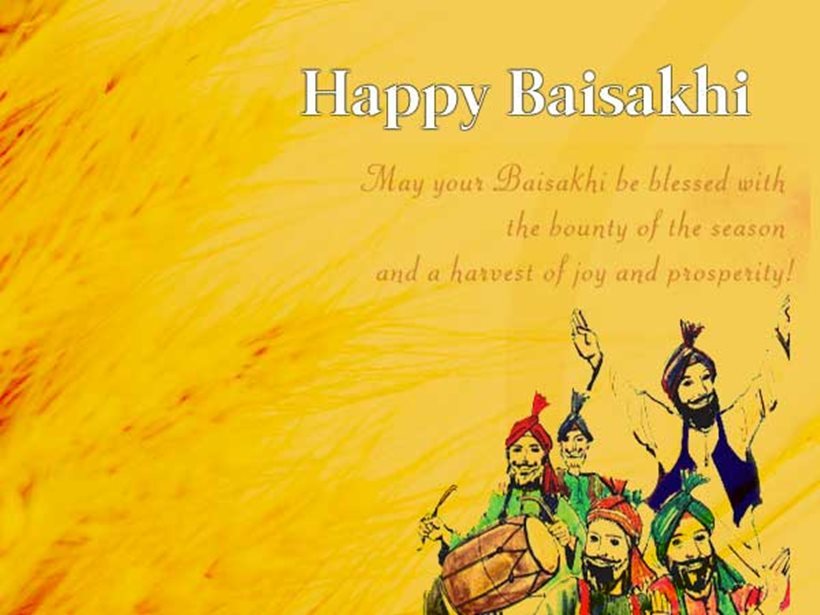 Happy Baisakhi Images, Wallpapers & Photos for Whatsapp & Facebook 2017