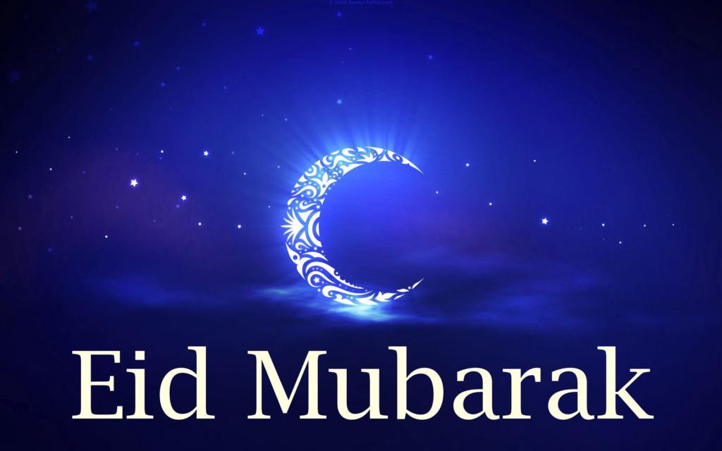 Eid Mubarak 2018 Images for Facebook