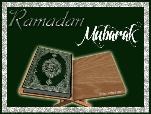 Ramadan Mubarak 2023 GIF for Whatsapp