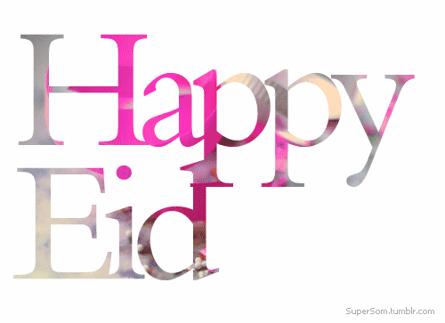 Eid Mubarak 2018 Greeting GIF