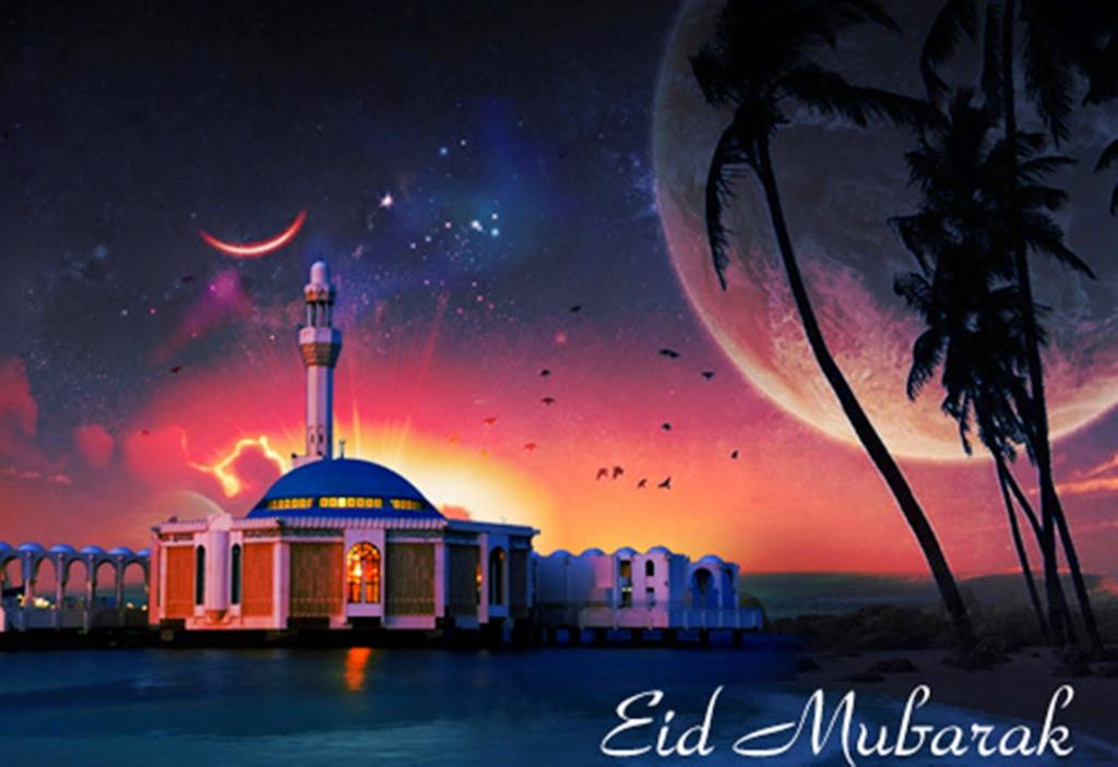 Eid Mubarak 2019 HD Image