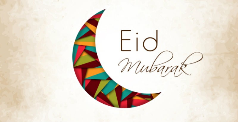 Eid Mubarak 2019 Wallpapers for Desktop