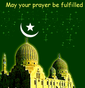 Eid Mubarak GIF Free Download