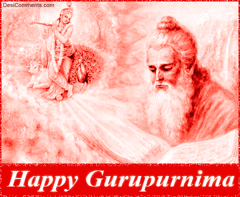 Guru Purnima 2017 GIF for Whatsapp