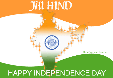Independence Day 2018 GIF for Facebook