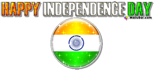 Independence Day 2018 Greeting GIF