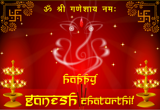 Ganesh Chaturthi GIF, Animated & 3D Lord Ganesh Glitter GIF for Whatsapp  2018