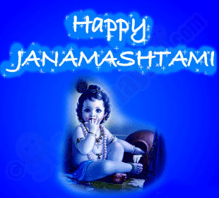 Happy Janmashtami GIF