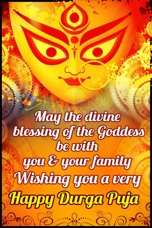 Happy Durga Puja Greeting Cards