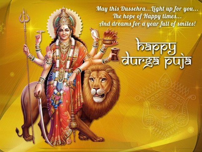 Happy Durga Puja Wishes