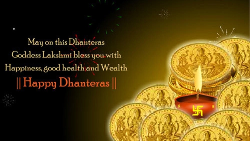 Happy Dhanteras Messages
