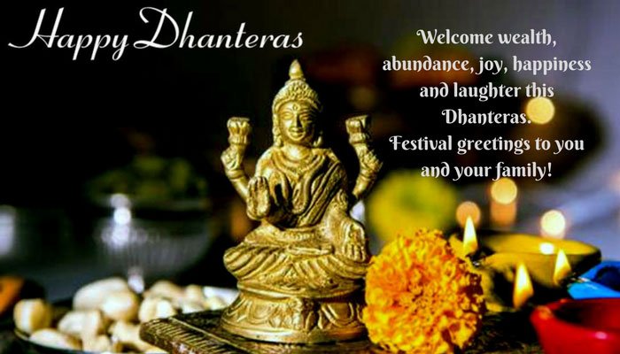 Happy Dhanteras Status