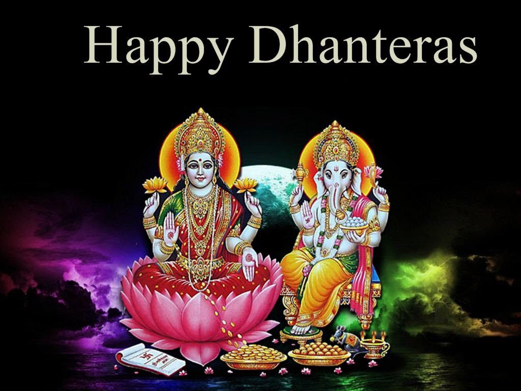 Happy Dhanteras Wishes Messages & SMS